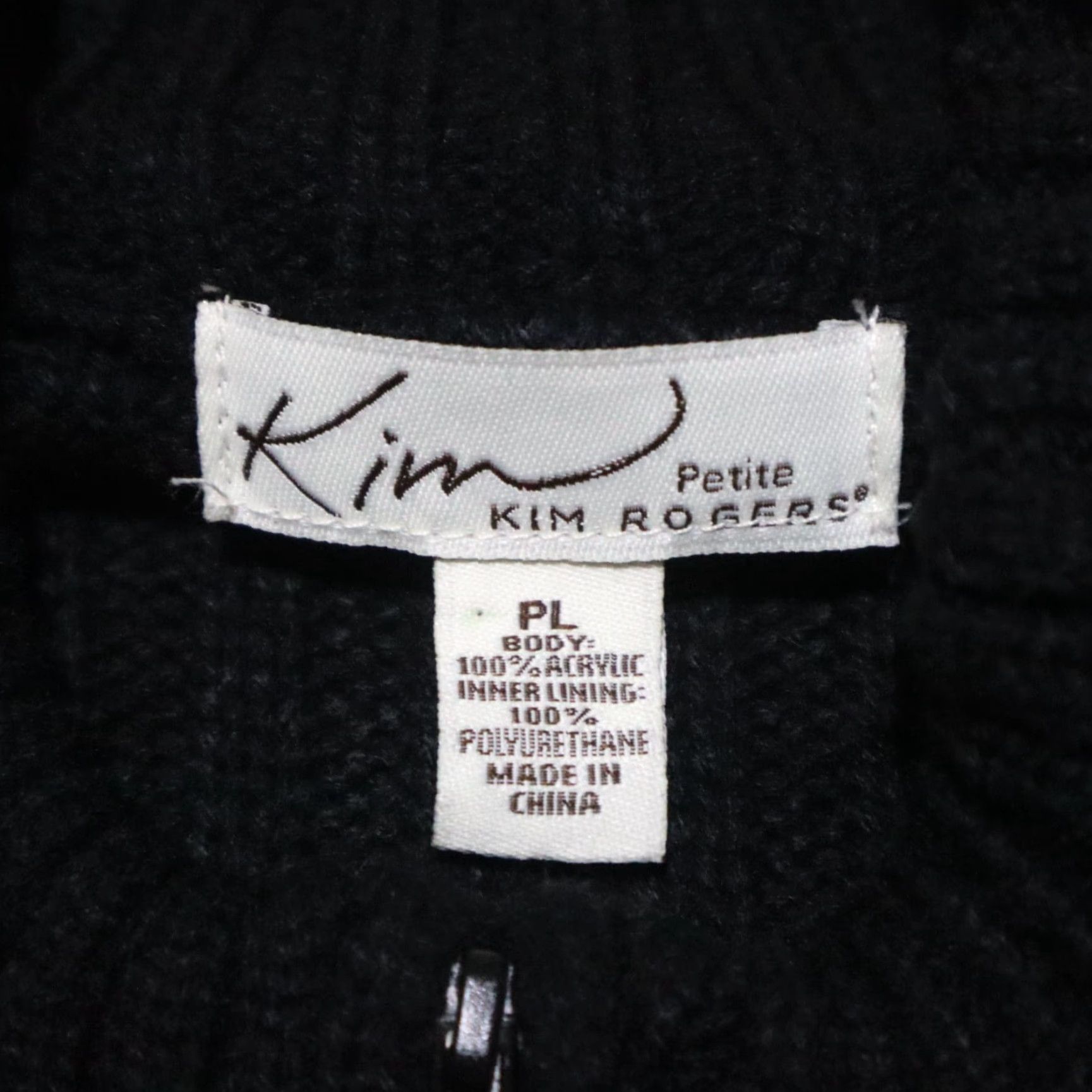 Vintage Kim Rogers Vest Women PL Black Faux Fur Knit Back Ribbed Stretch Zip Size L / US 10 / IT 46 - 3 Thumbnail