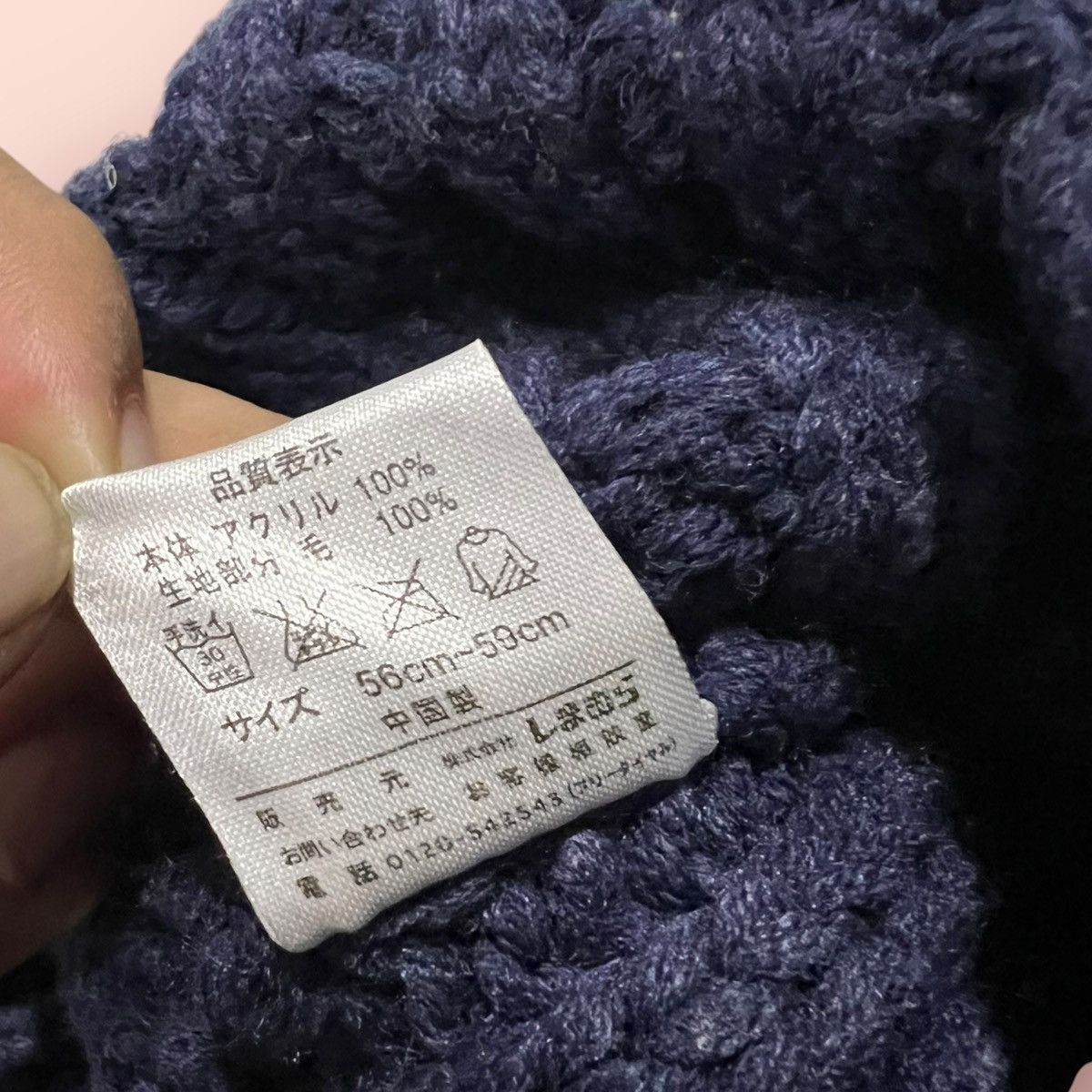 Harris Tweed × Japanese Brand HARRIS TWEED X CLOSSHI COLOURED CABLE KNIT BEANIE Size ONE SIZE - 16 Thumbnail
