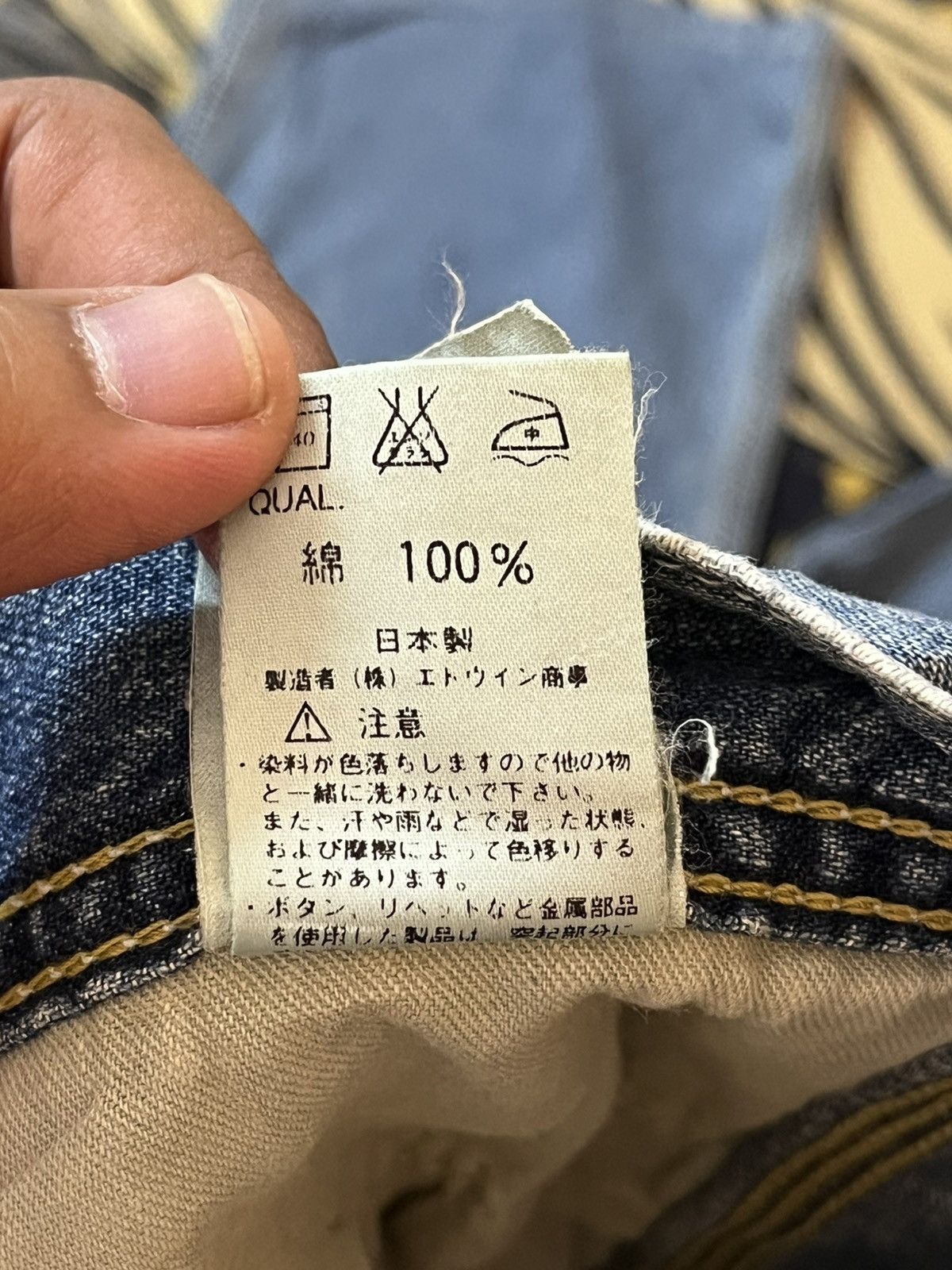1017 ALYX 9SM Vintage 101 By Edwin Baggy Cargo Carpenter Denim Size US 29 - 13 Thumbnail