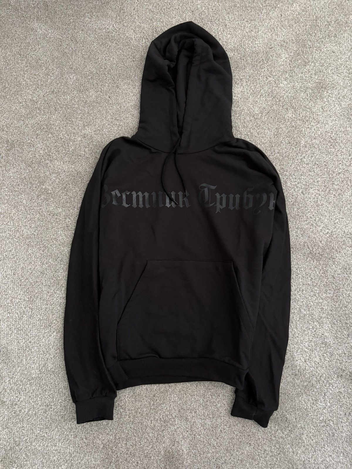 Yeezy Yeezy HD-01 03 Blank hoodie Size 1 | Grailed