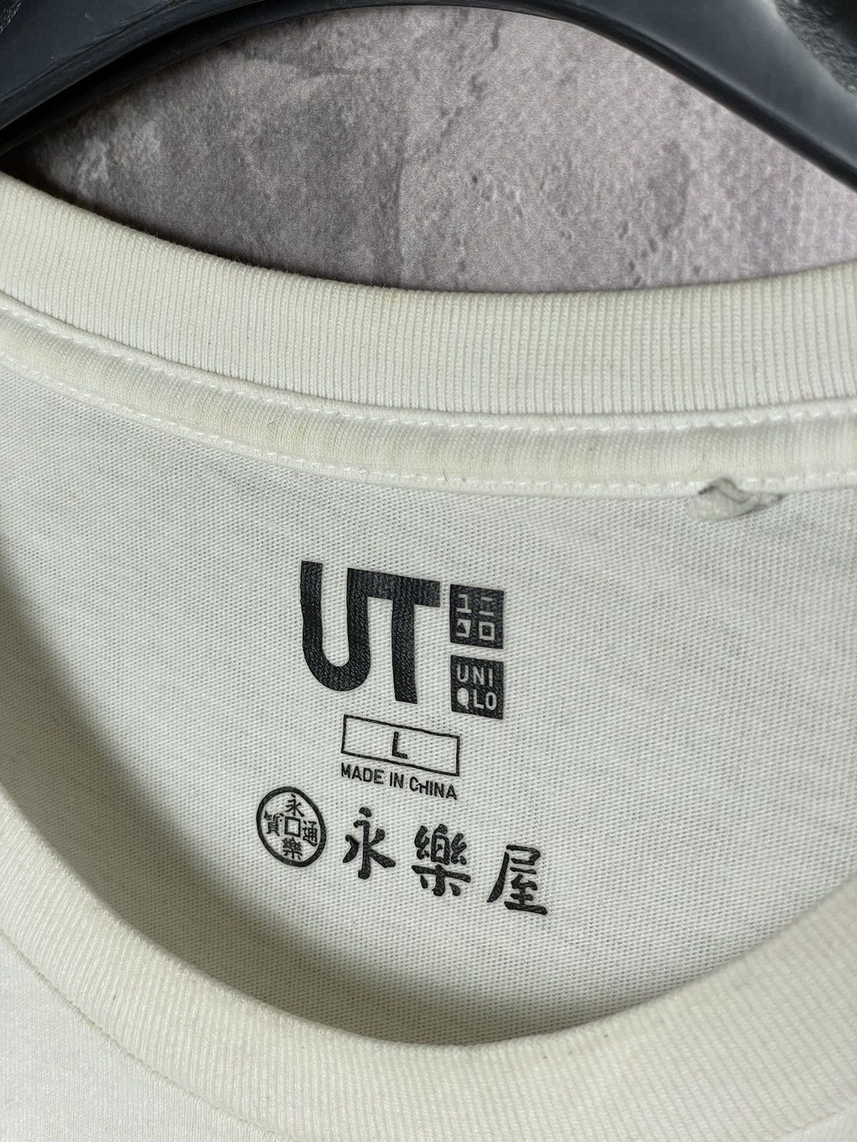 Japanese Brand × Uniqlo Y2K Uniqlo Japan Samurai Overprint Rare Hype T Shirt Size US L / EU 52-54 / 3 - 8 Thumbnail