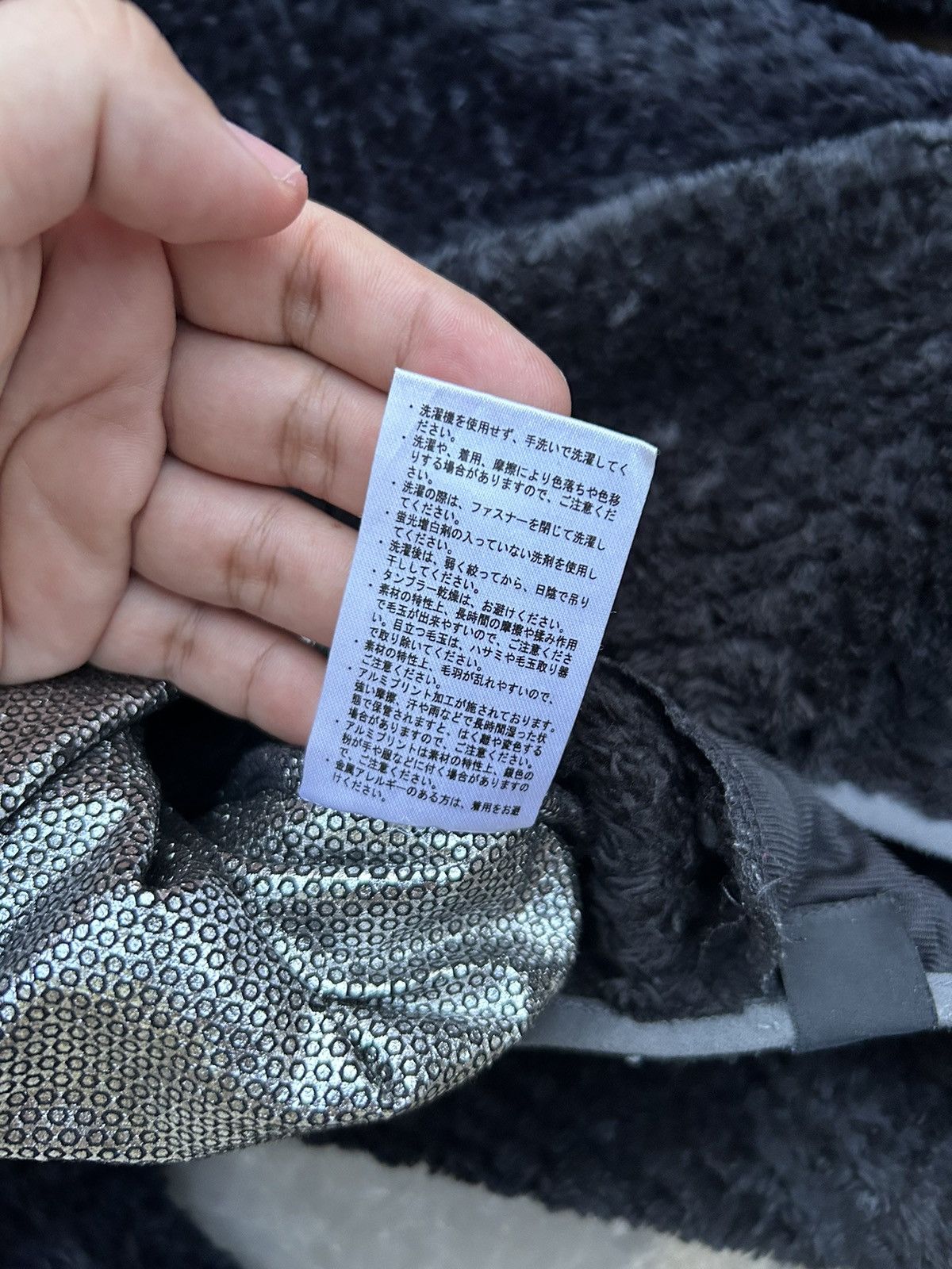 Japanese Brand FIELD CORE Fleece Jacket Size S / US 4 / IT 40 - 12 Thumbnail