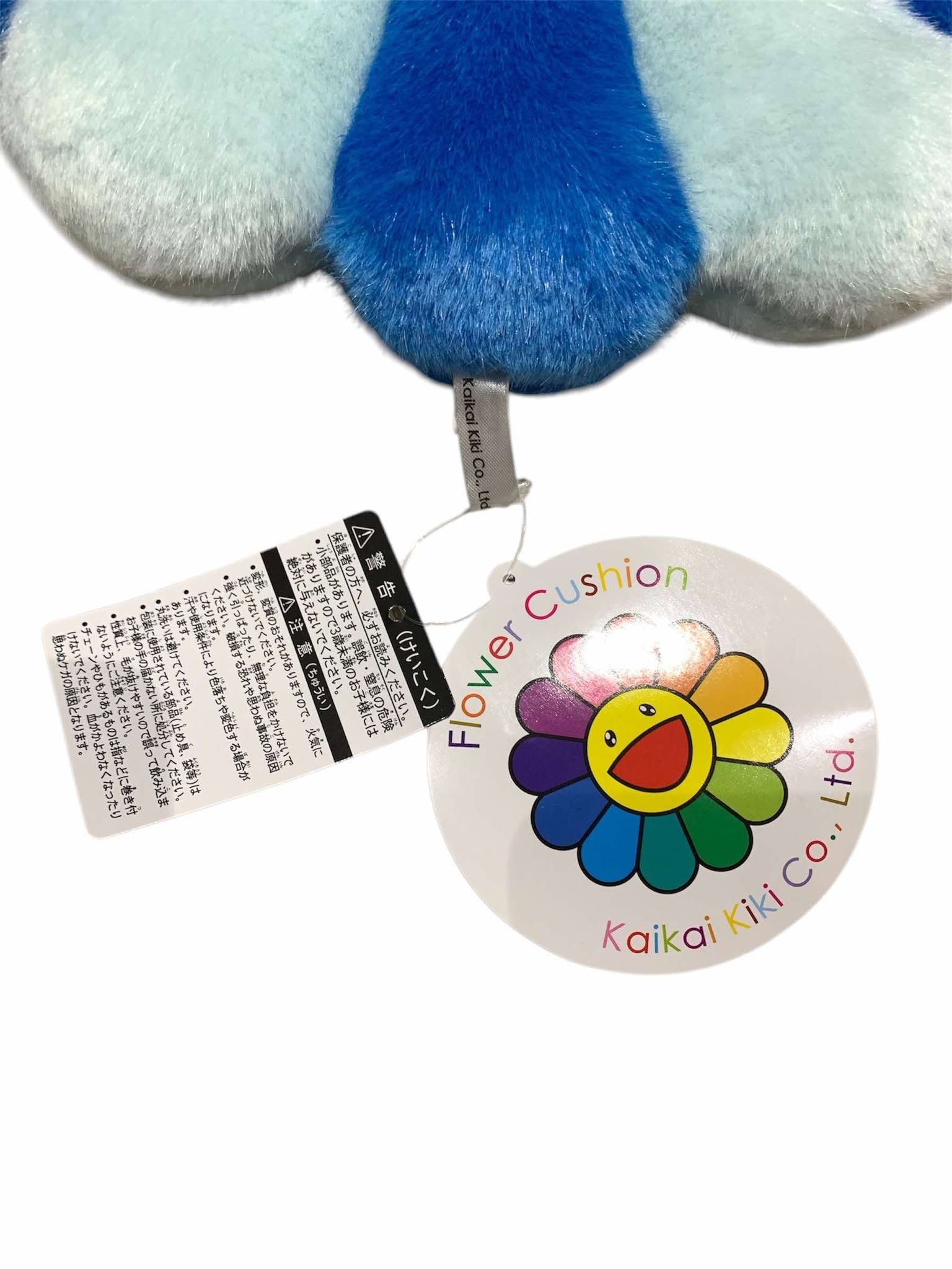 Takashi Murakami Takashi Murakami 30cm Yellow Blue flower pillow cushion Size ONE SIZE - 3 Thumbnail
