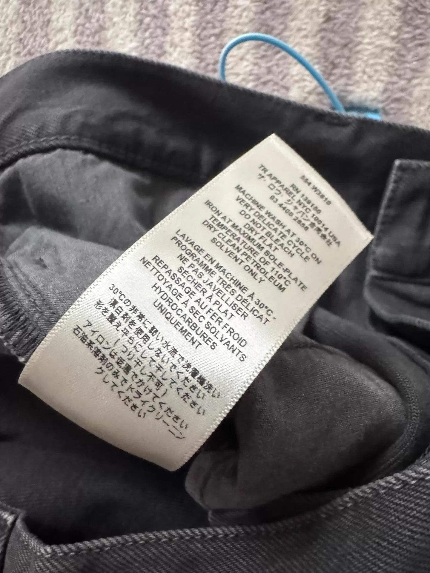 The Row The Row Ross gray jeans 32 hot color Size 24" / US 00 / IT 34 - 5 Thumbnail