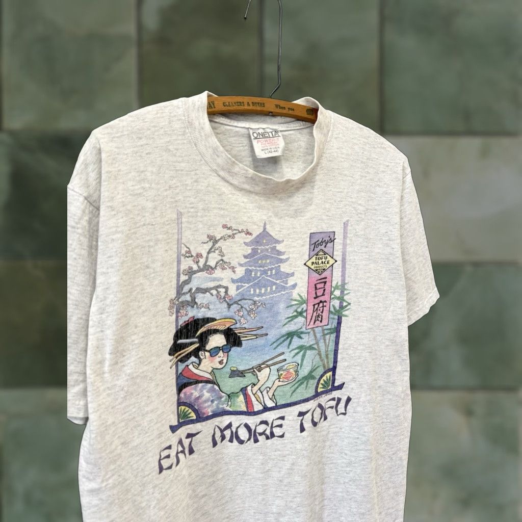 Palace VINTAGE 90s Onetia T-Shirt Gray Large Mens Shirt 90s Toby’s Tofu Palace Oregon Size US L / EU 52-54 / 3 - 1 Thumbnail