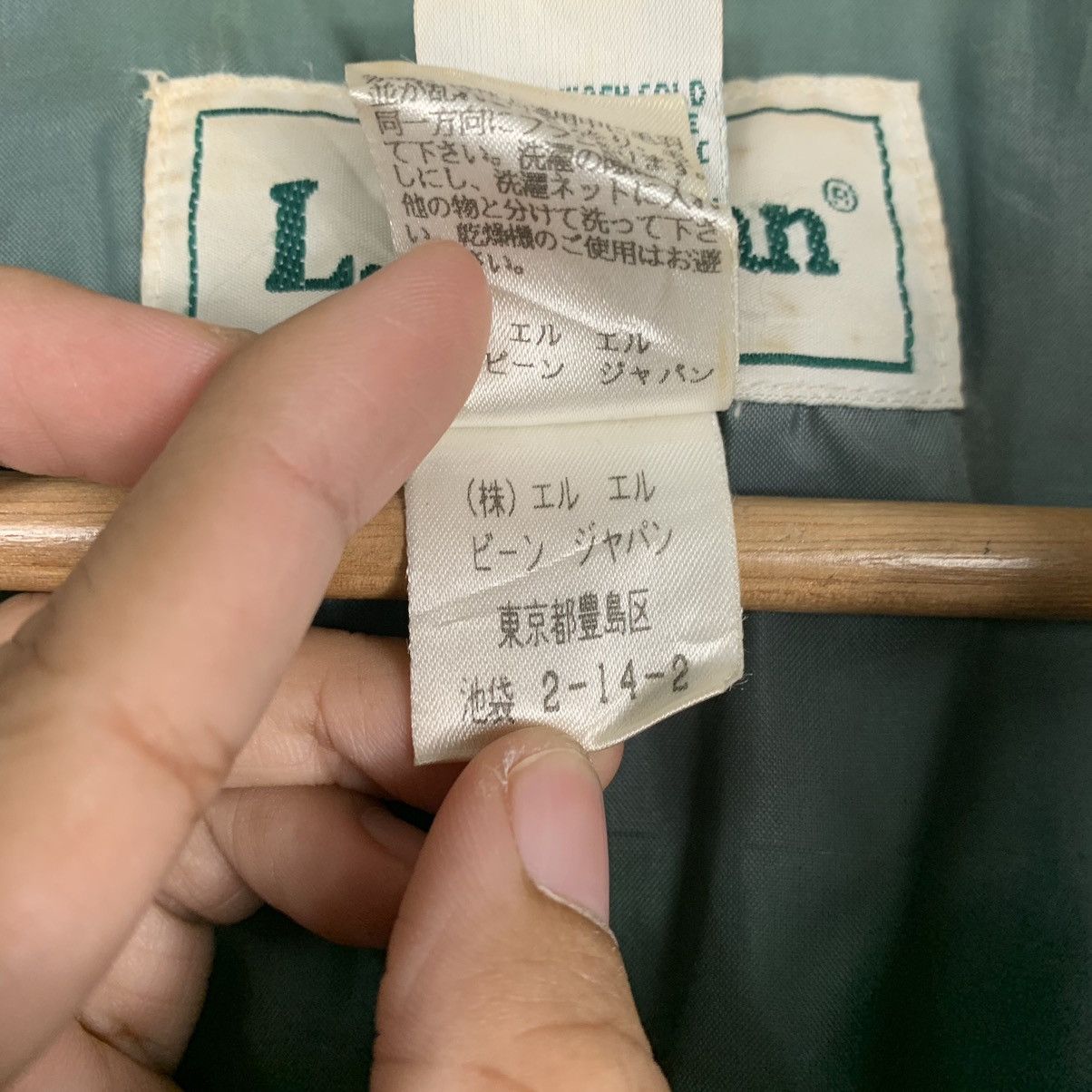 L.L. Bean Vintage LL Bean Chore Jacket Size US S / EU 44-46 / 1 - 20 Thumbnail