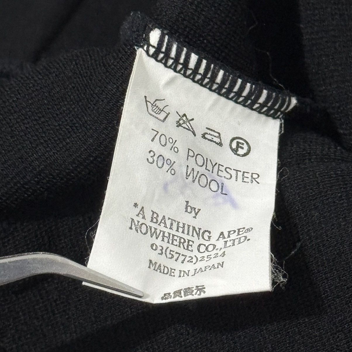 Bape OG Bape - Vintage - 2004 Line Rib Track Jacket Size US S / EU 44-46 / 1 - 8 Thumbnail