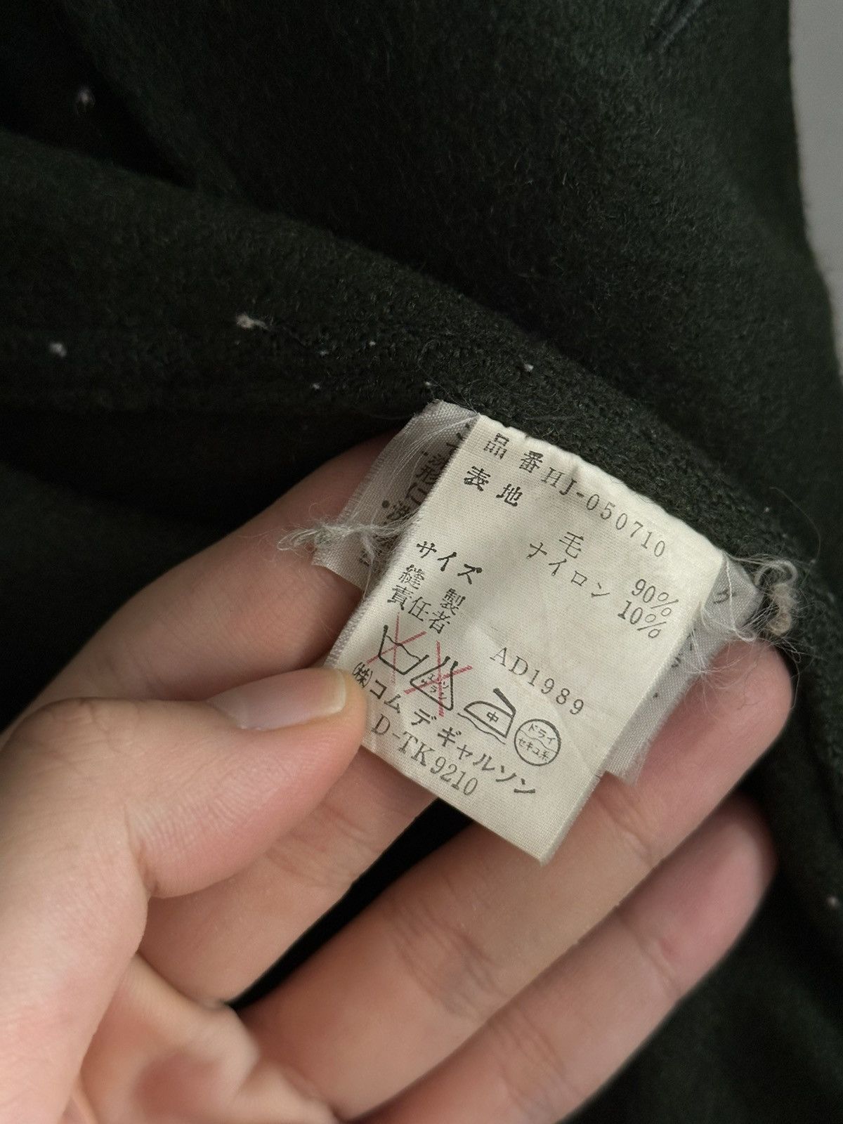 Comme des Garcons Homme AW1989 Comme des Garçons Wool Hooded Jacket Size US M / EU 48-50 / 2 - 5 Thumbnail
