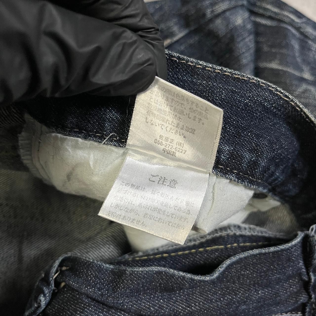 Kapital 2000s Tornado Ppfm 14th Hysteric Denim Jorts y2k Lgb Ifsix Size US 31 - 6 Thumbnail
