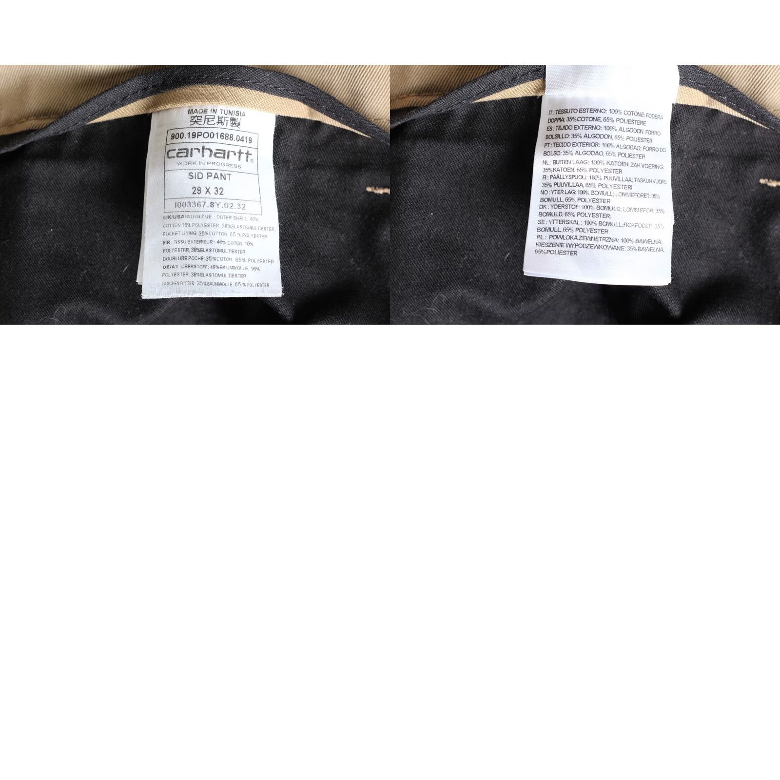 Carhartt Wip CARHARTT WIP SID PANT Chino Trousers Men Size W29 L32 Slim Straight DZ8423 Size US 29 - 8 Thumbnail