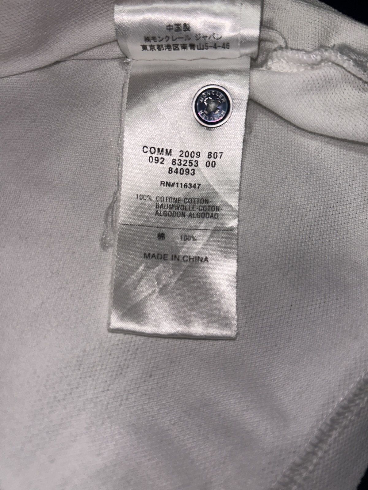 Moncler Moncler Polo Size US S / EU 44-46 / 1 - 5 Thumbnail