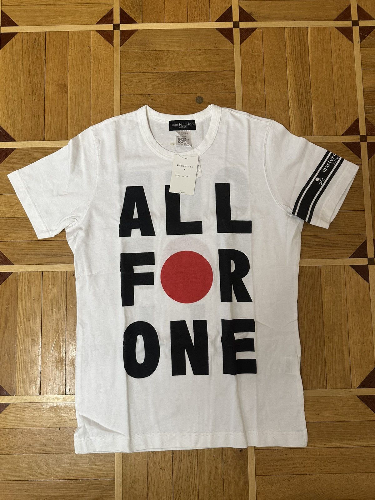Mastermind Japan Mastermind ,,All for one“ white t-shirt Size US M / EU 48-50 / 2 - 2 Thumbnail