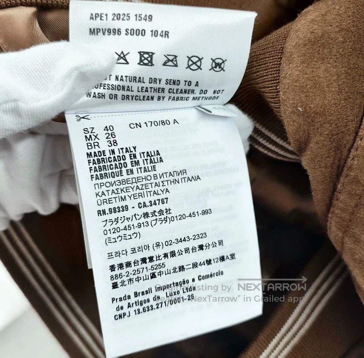 Miu Miu Miu Miu Brown suede embossed embroidery short jacket| Size S / US 4 / IT 40 - 9 Thumbnail
