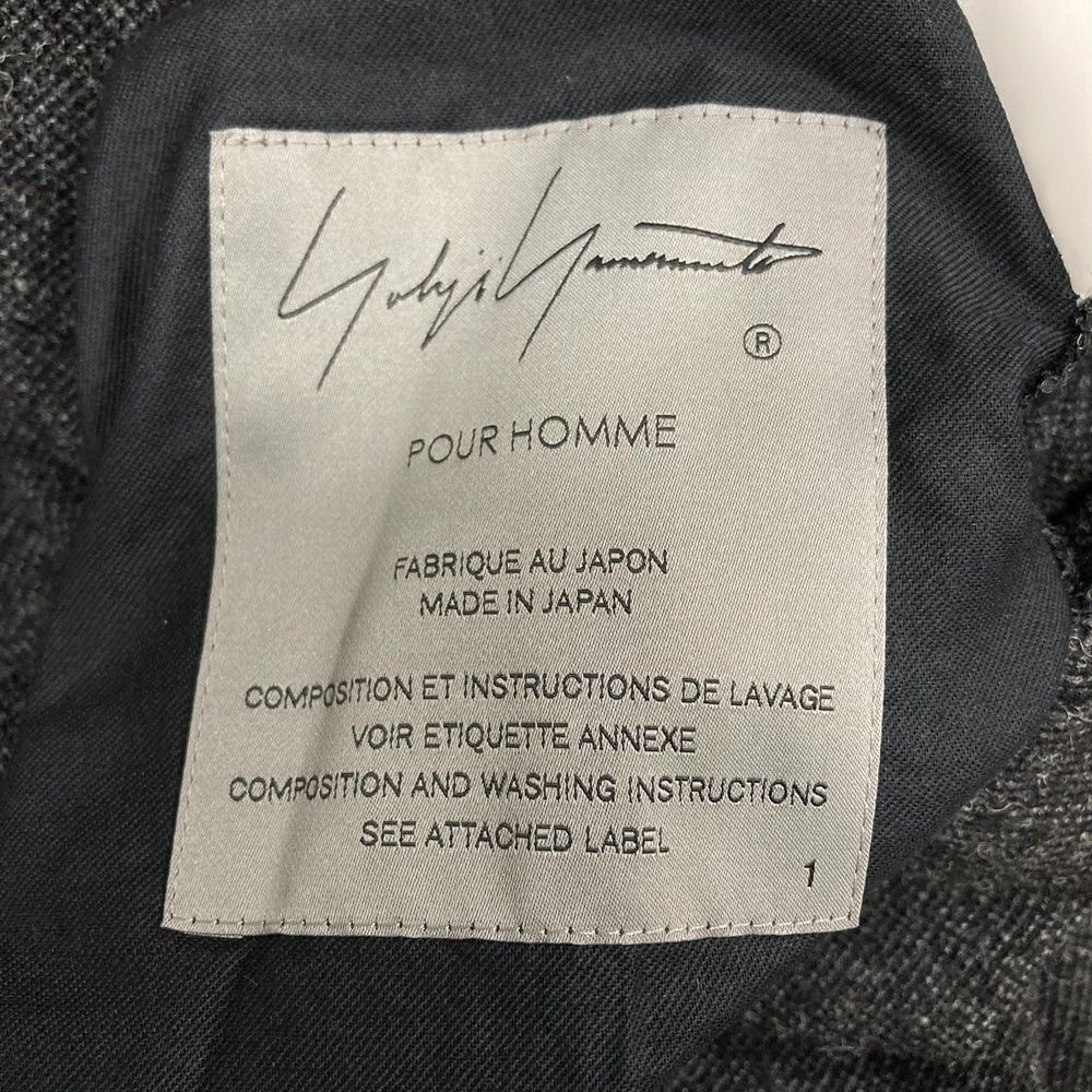 Yohji Yamamoto Yohji Yamamoto pour homme/ Reversible coat Size US S / EU 44-46 / 1 - 7 Thumbnail