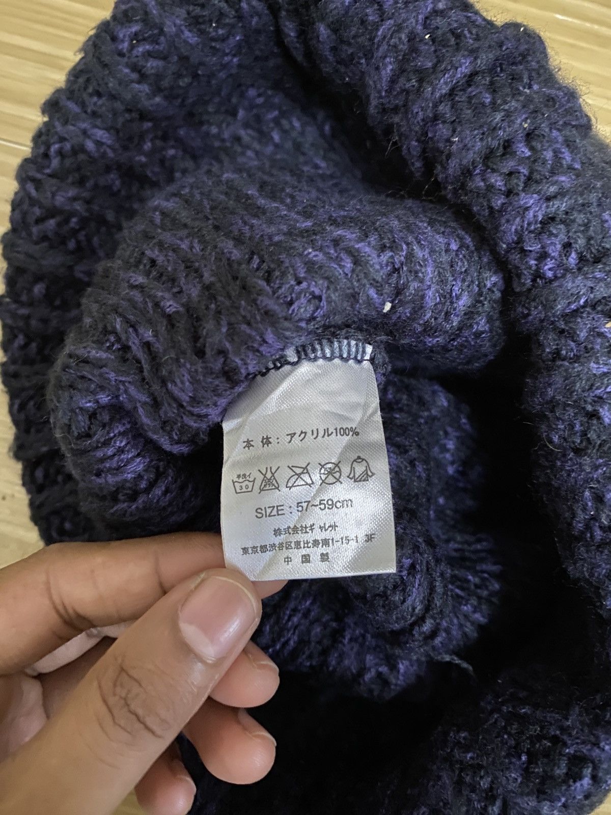 Dickies Dickies Beanie Hat Size ONE SIZE - 5 Thumbnail