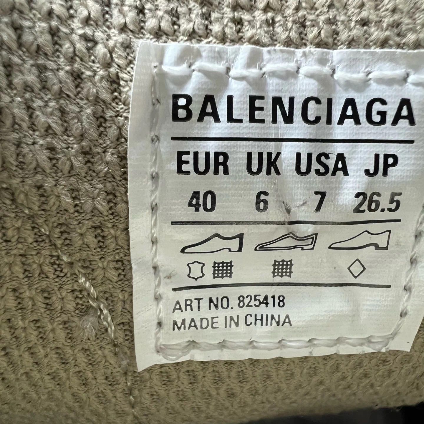 Balenciaga Balenciaga Monday Beige 40 Like New, Worn 2x Size US 7 / EU 40 - 8 Thumbnail