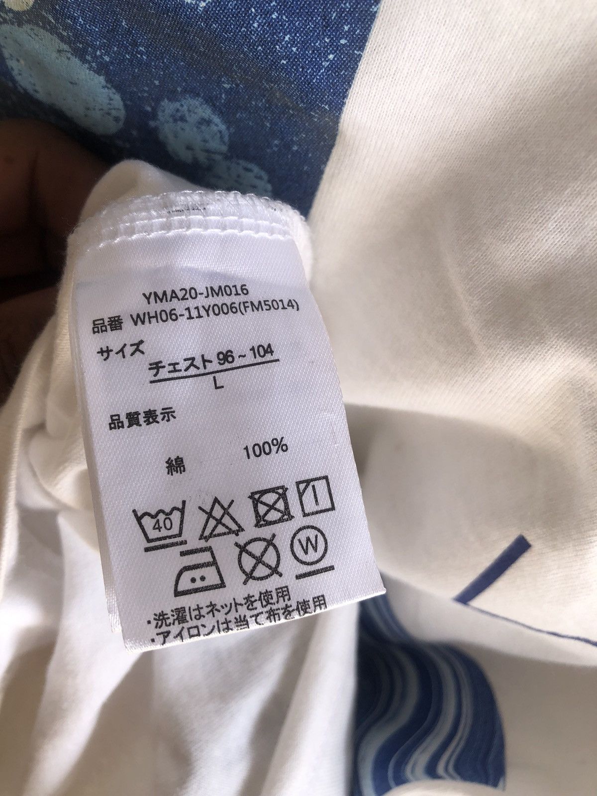 Hysteric Glamour Franklin&Marshall X Six Sence Record LongSlevee Tee Size US L / EU 52-54 / 3 - 10 Thumbnail