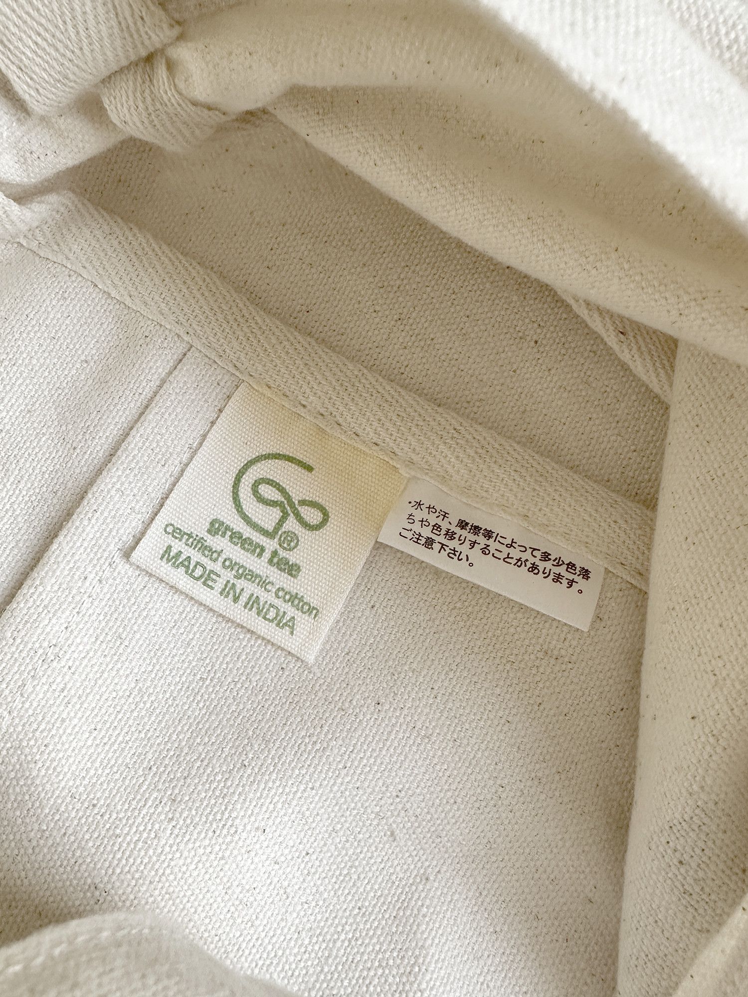 Japanese Brand The North Face Japan Exclusive Canvas Tote Bag - Natural Size ONE SIZE - 5 Thumbnail