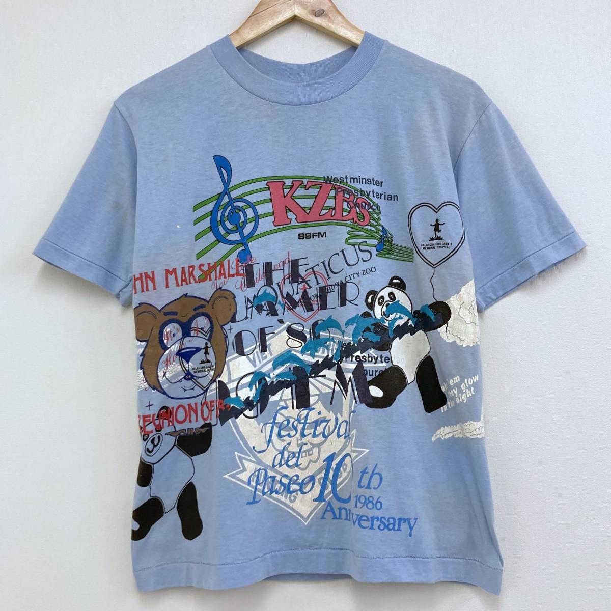 Vintage postwar era screen print shirt