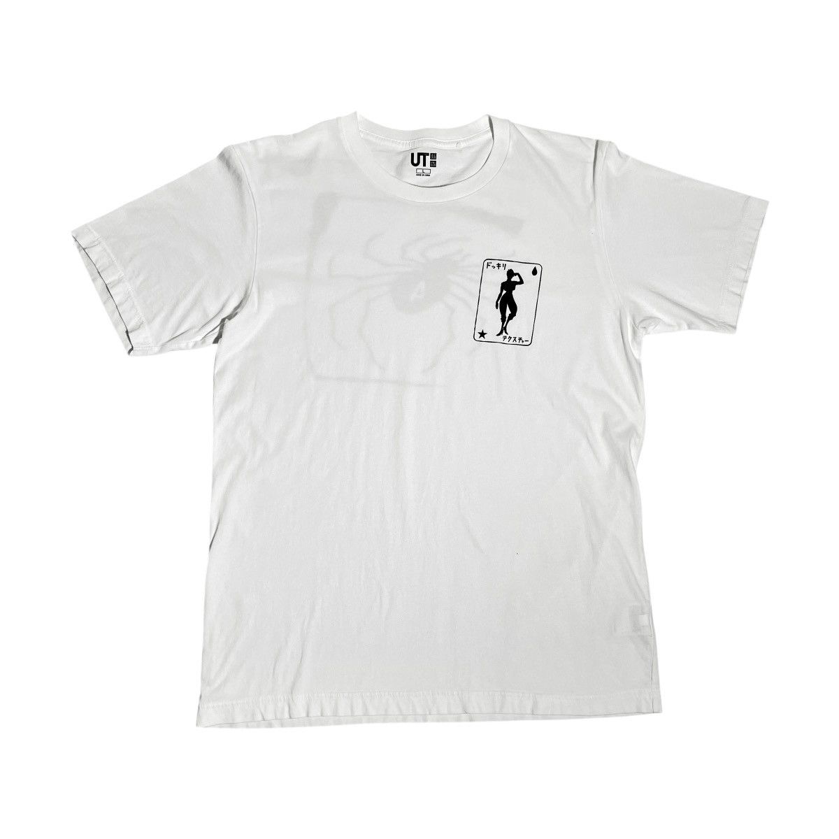 Anime Hunter x Hunter Hisoka Morow Phantom Troupe Spider No 4 Tee Size US M / EU 48-50 / 2 - 2 Thumbnail