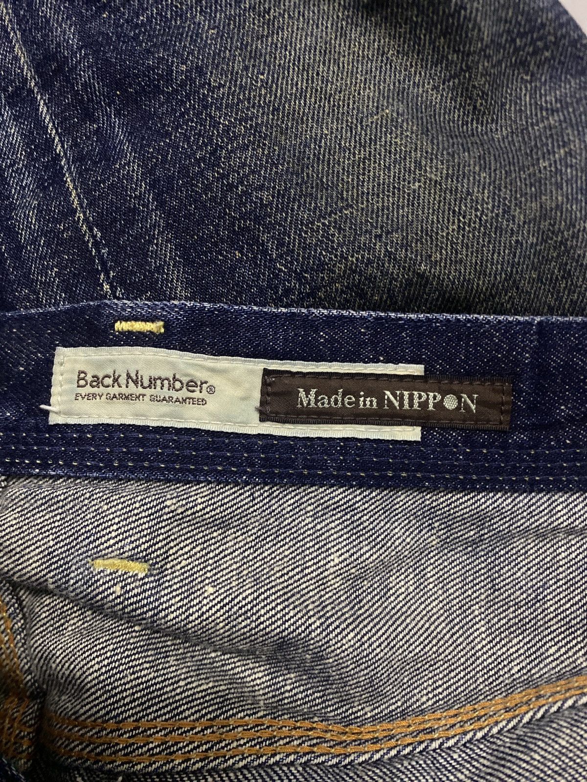 Japanese Brand × Junya Watanabe JAPAN BRAND BACK NUMBER THRASHED DENIM GRUNGE STYLE Size US 33 - 11 Thumbnail