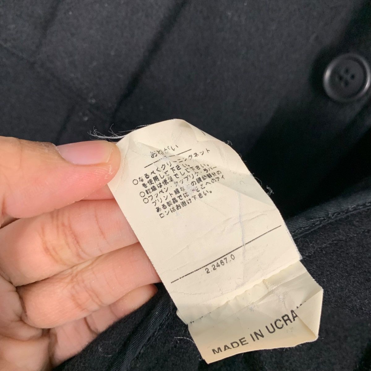 United Colors Of Benetton UNITED COLORS OF BENETTON Wool 4 Pocket Jacket #2483-C111 Size US S / EU 44-46 / 1 - 17 Thumbnail