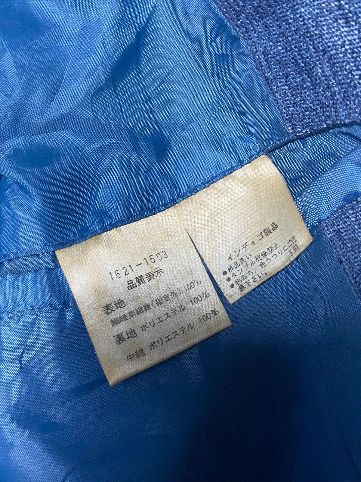 Japanese Brand × Vintage Green Club Brand Denim Jeans Down Jacket (128) Size US S / EU 44-46 / 1 - 10 Thumbnail