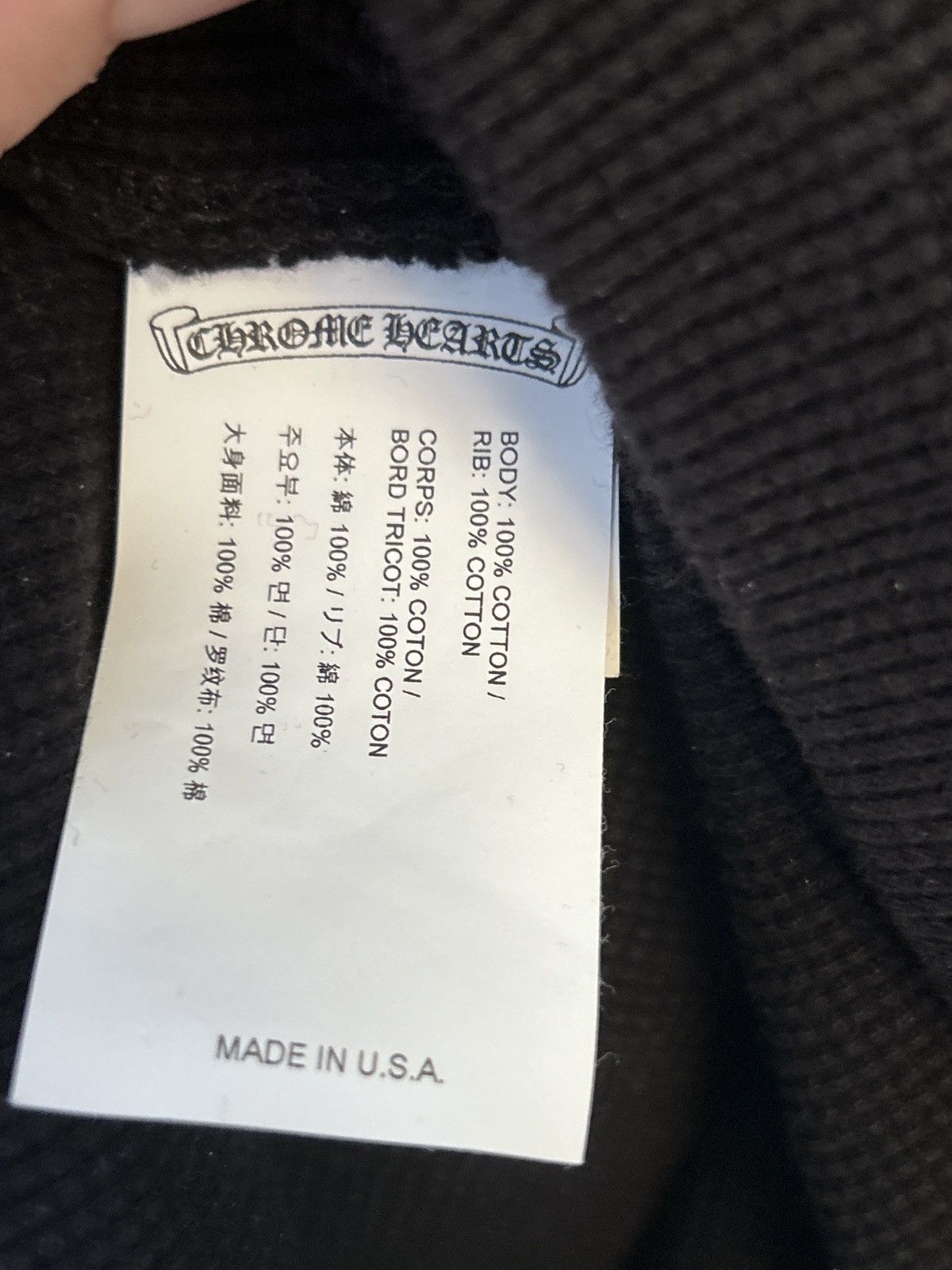 Chrome Hearts Chrome Hearts Triple Cross Black Thermal Long Sleeve Large Size US L / EU 52-54 / 3 - 5 Thumbnail