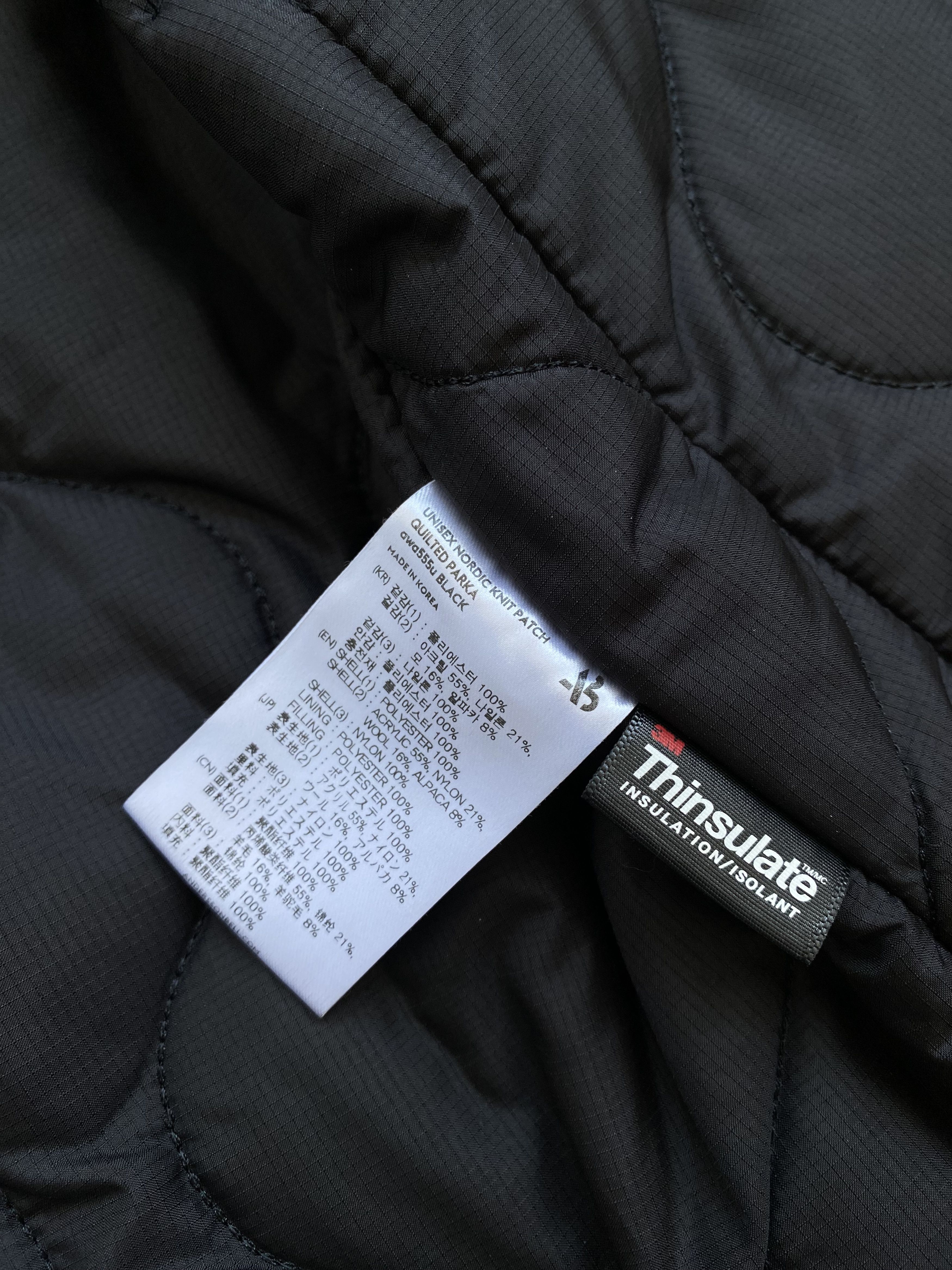 Andersson Bell Andersson Bell ADSB Unisex Nordic Knit Patch Quilted Parka Size US S / EU 44-46 / 1 - 11 Thumbnail