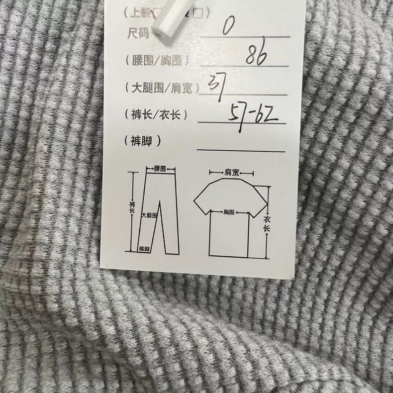 Thom Browne Thom Browne Huffug hooded hoodie Size US XS / EU 42 / 0 - 8 Thumbnail