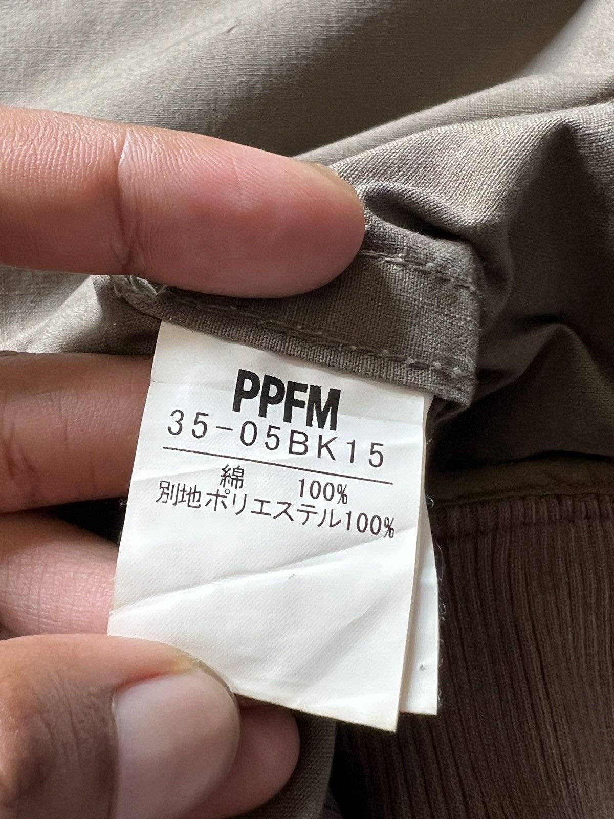 PPFM PPFM Detachable Sleeve 3D Pocket Combat Jacket Size US M / EU 48-50 / 2 - 18 Thumbnail