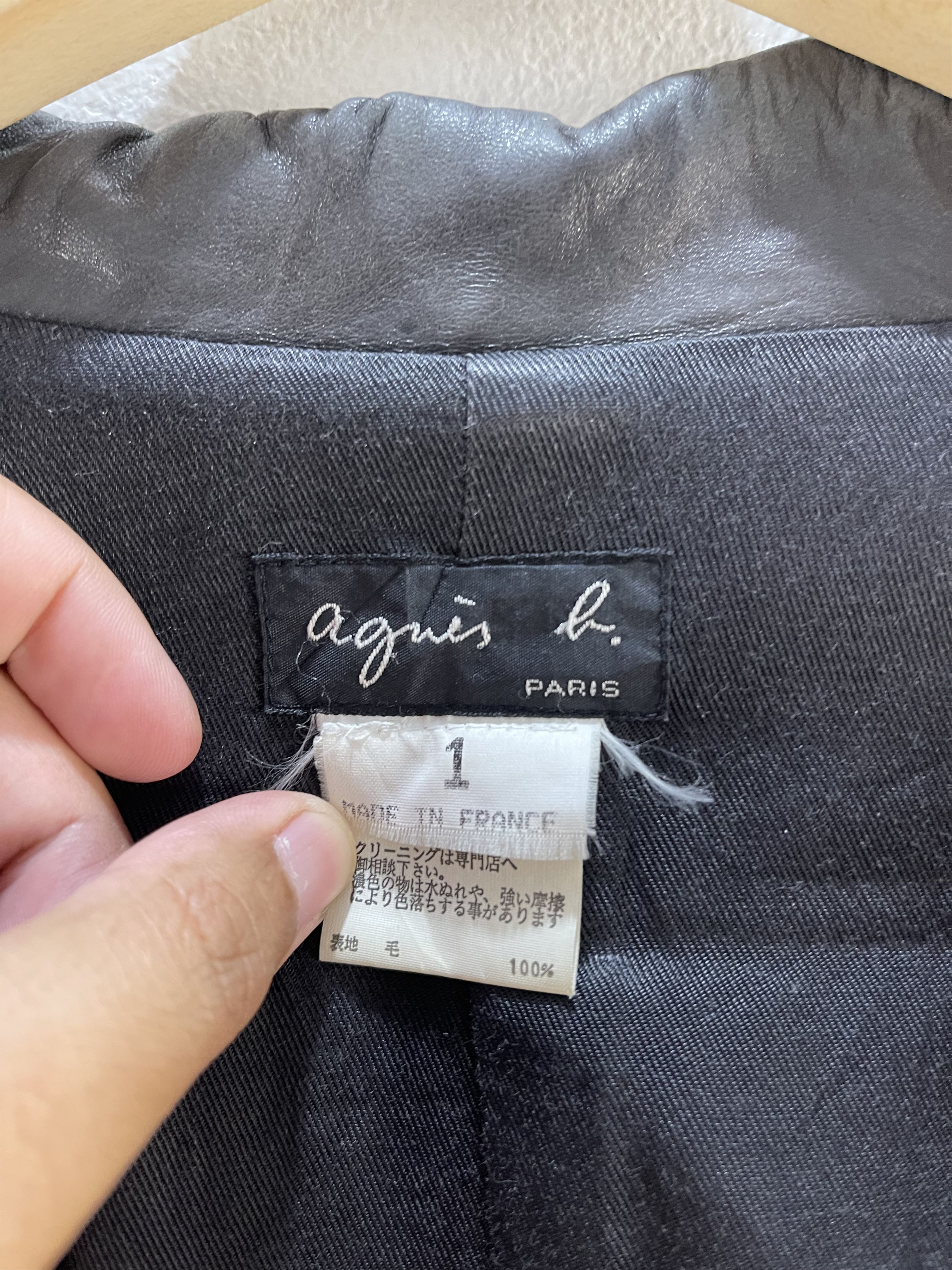 agnes b. Agnes B. Iconic Lizard Jacket Size US M / EU 48-50 / 2 - 10 Thumbnail