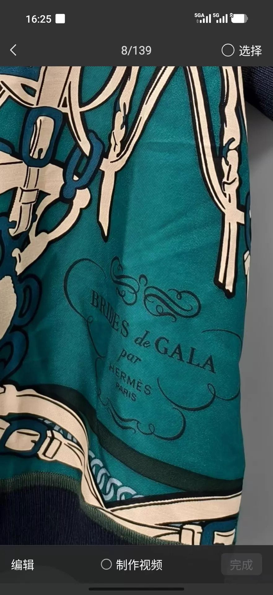 Hermes Hermes Silk Cashmere Blend Logo Short Sleeve 36 NWT Size XS / US 0-2 / IT 36-38 - 4 Thumbnail