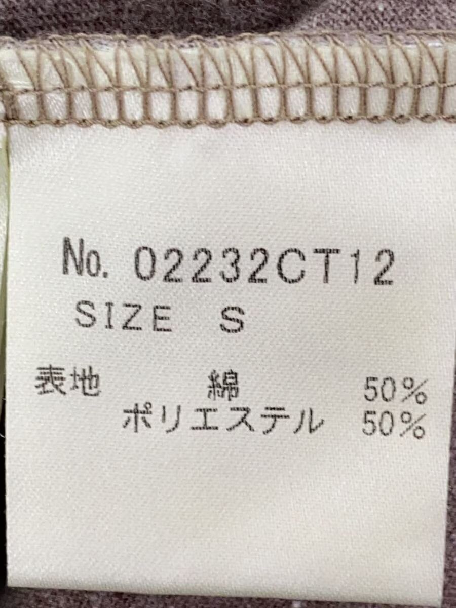 Hysteric Glamour Hysteric Woman Ringer Tee Size US S / EU 44-46 / 1 - 6 Thumbnail