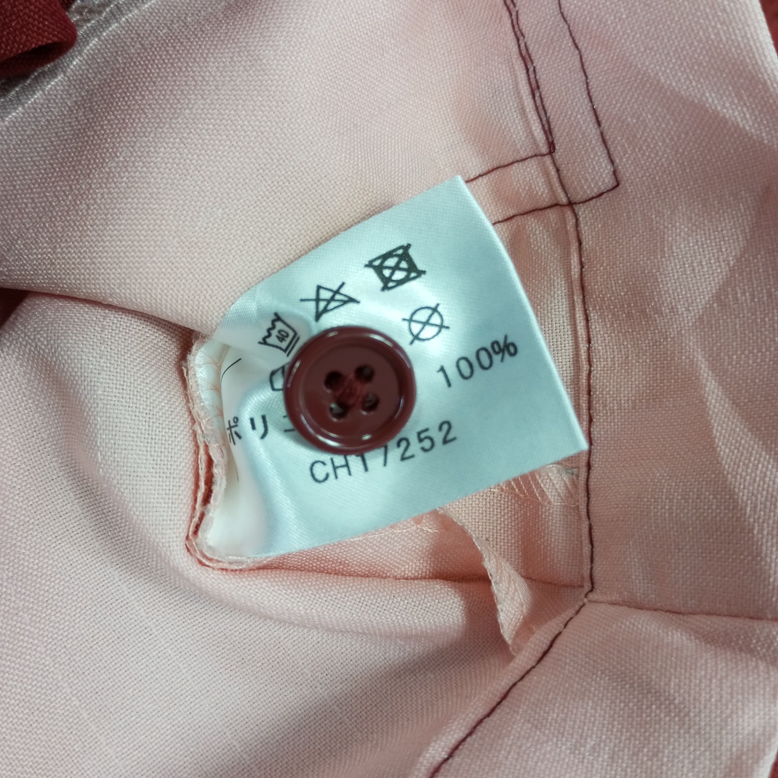 Japanese Brand × Vintage 7 Eleven Japanese Working Uniform Jacket Size US M / EU 48-50 / 2 - 8 Thumbnail