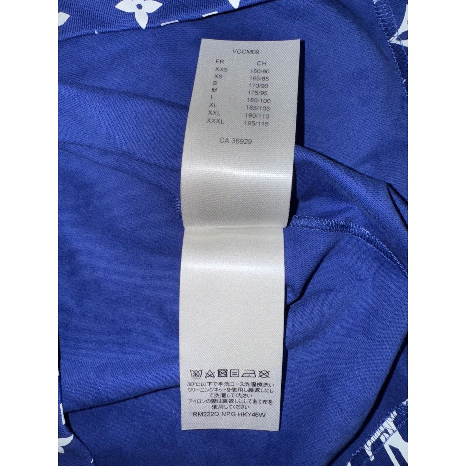 Louis Vuitton Louis Vuitton Gradient Short Sleeve T-Shirt Large L Size US L / EU 52-54 / 3 - 13 Thumbnail