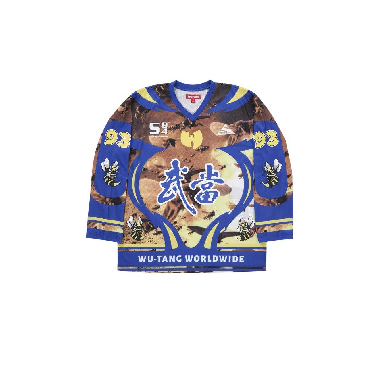 Supreme Supreme Wu Tang Clan Hockey Jersey Multicolor Size: XL Size US XL / EU 56 / 4 - 1 Thumbnail