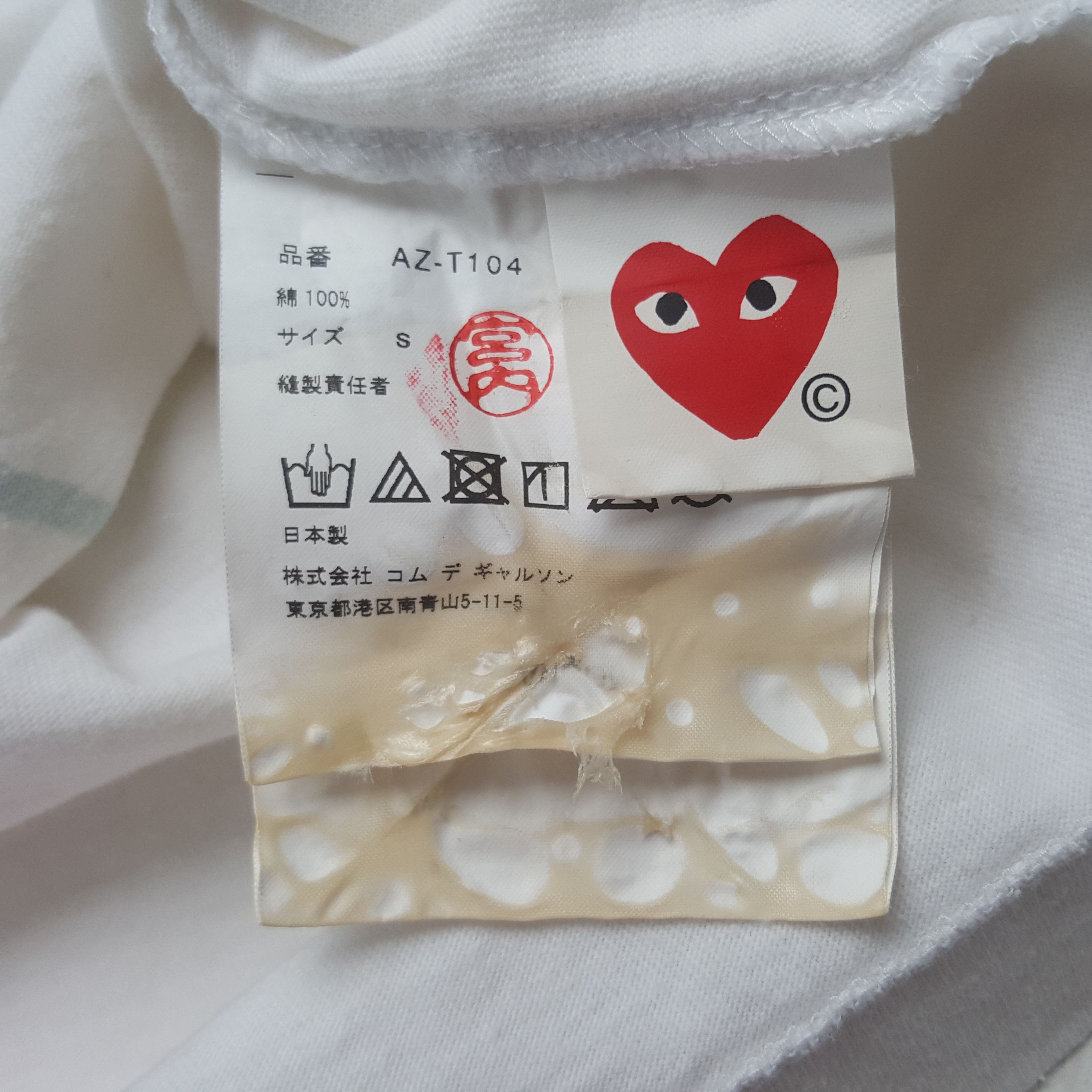 Comme des Garcons PLAY Vintage Play Comme des Garcons Japanese Tshirt RR15 Size US S / EU 44-46 / 1 - 5 Thumbnail
