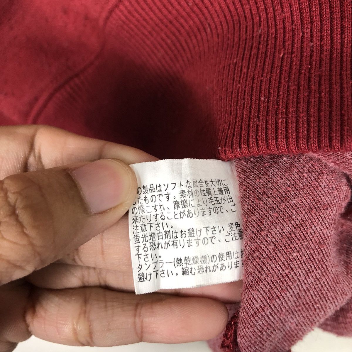 Japanese Brand × Vintage Vintage Black Gang Japanese Brand Hoodie Medium Size US M / EU 48-50 / 2 - 18 Thumbnail
