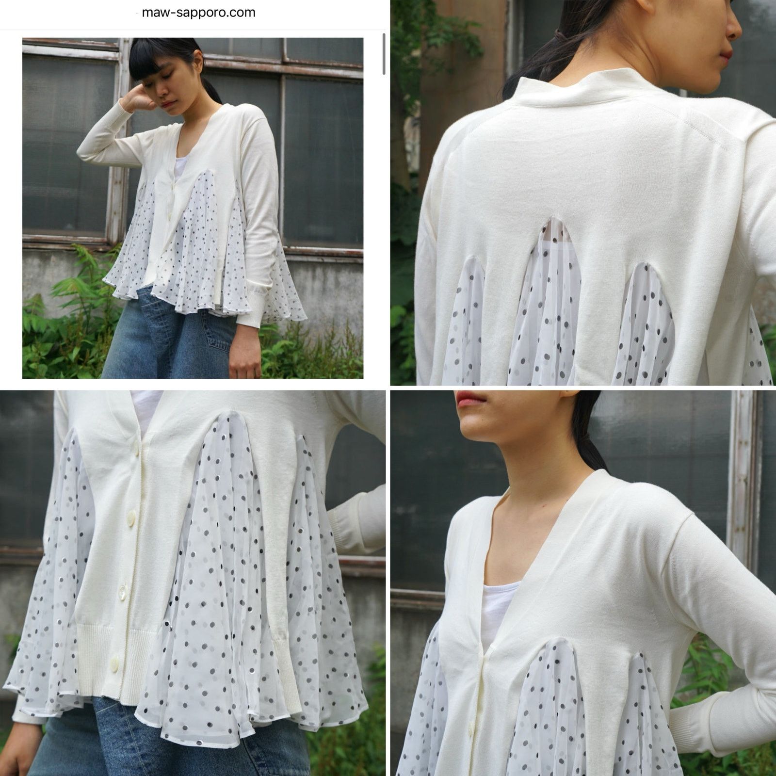 Sacai ❣️RTP $600+❣️ Sacai Polkadot Flutter Cardigan in White Size XS / US 0-2 / IT 36-38 - 5 Thumbnail