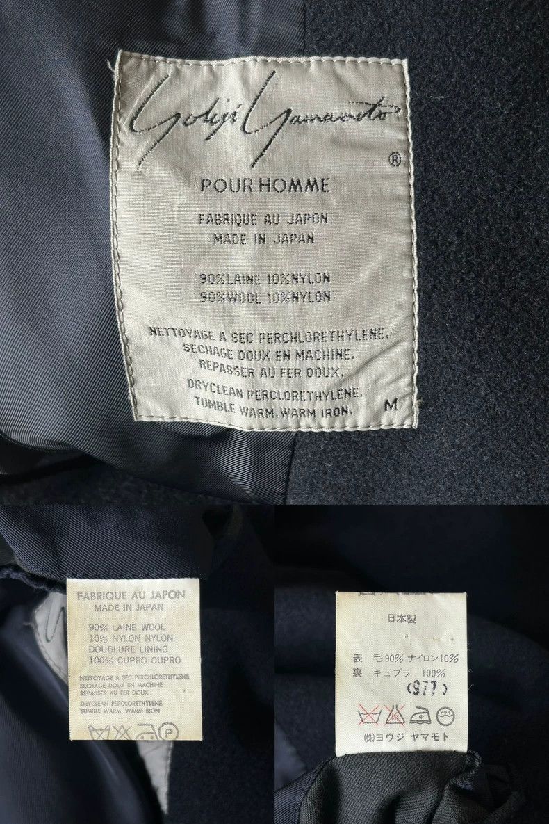 Yohji Yamamoto Yohji Yamamoto size m 87aw number "9" wool blazer Size 36R - 9 Thumbnail