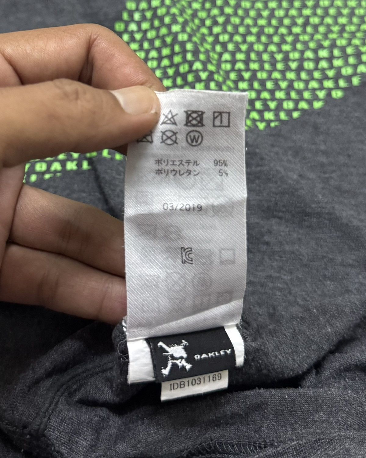 Oakley OAKLEY Tee Great Condition Size US L / EU 52-54 / 3 - 9 Thumbnail