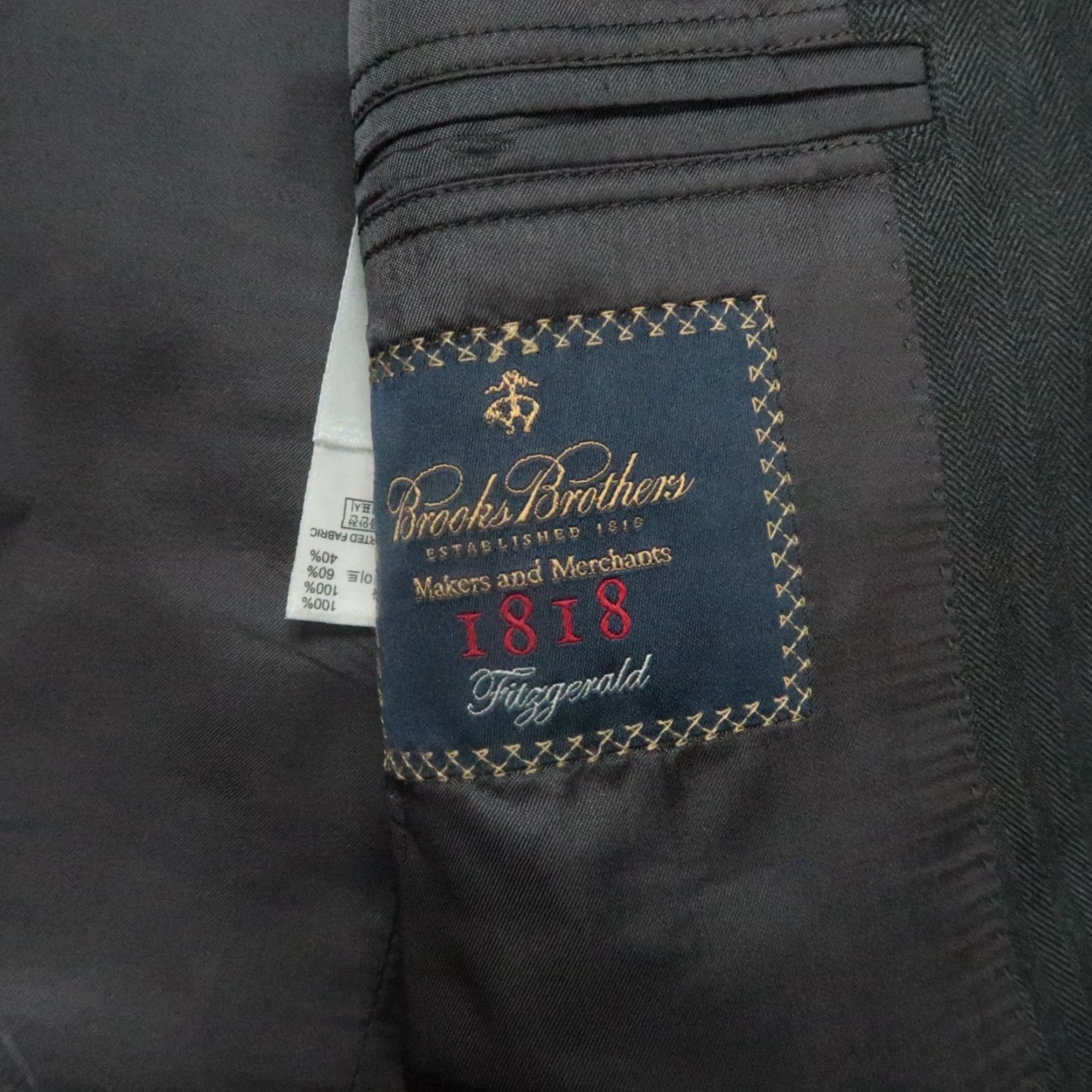 Brooks Brothers Brooks Brothers Blazer Mens 42R Gray Wool 1818 Fitzgerald Saxxon Notch Lapel Single-Breasted 2 Piece Fine Wool Size 42R - 5 Thumbnail