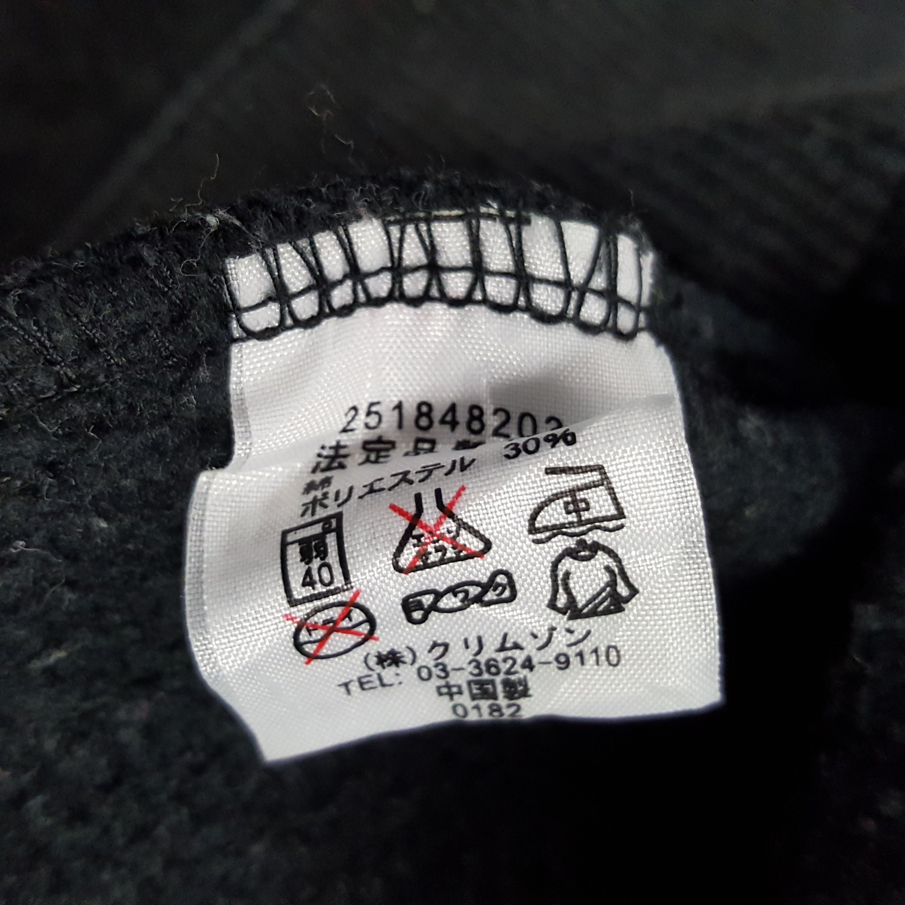 Vintage T&C Surf Design Streetwear Style Sweatshirt Size US M / EU 48-50 / 2 - 10 Thumbnail