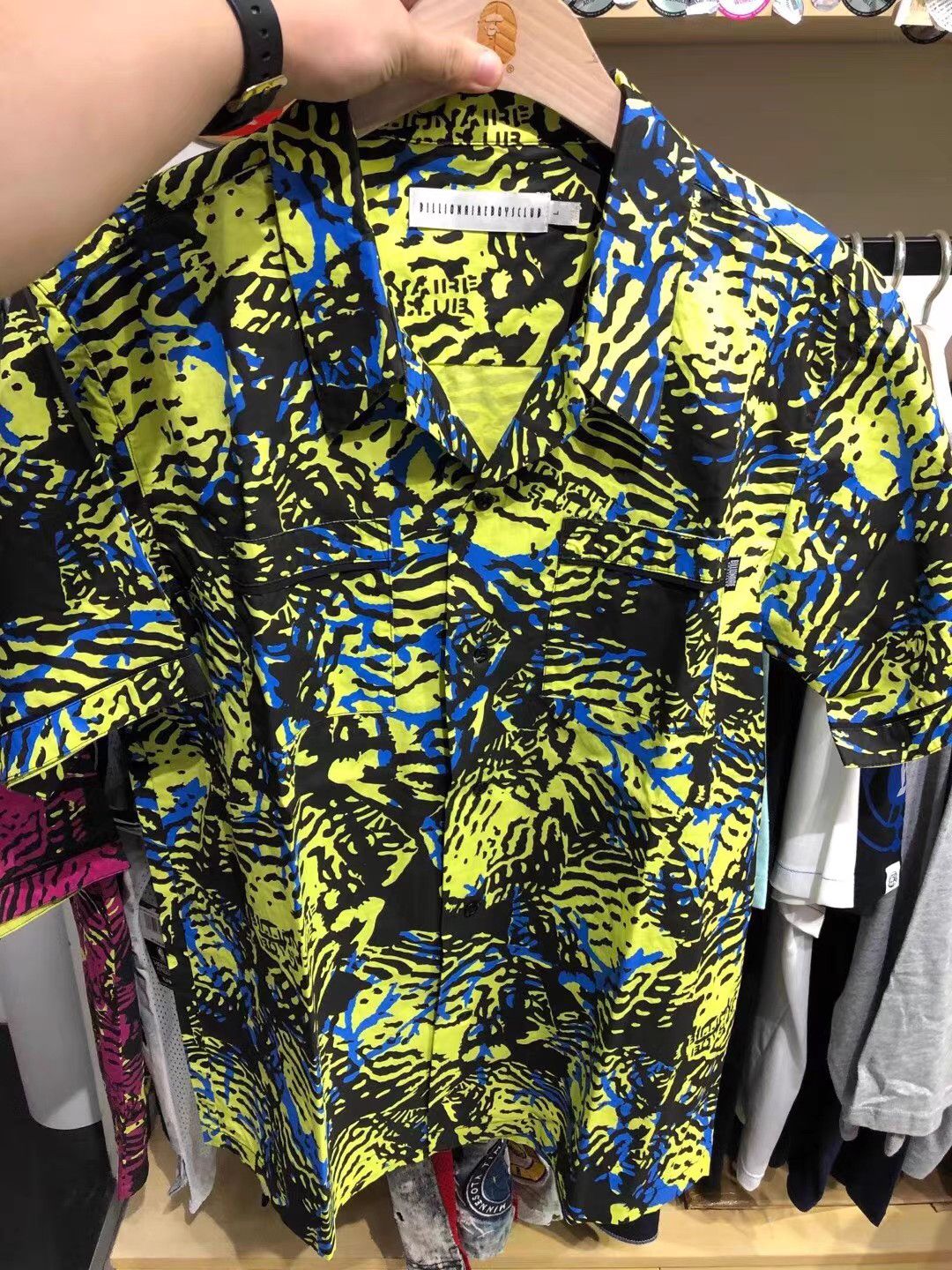 Billionaire Boys Club Billionaire Boys Club Beach Short-Sleeve Shirt Size US M / EU 48-50 / 2 - 3 Thumbnail