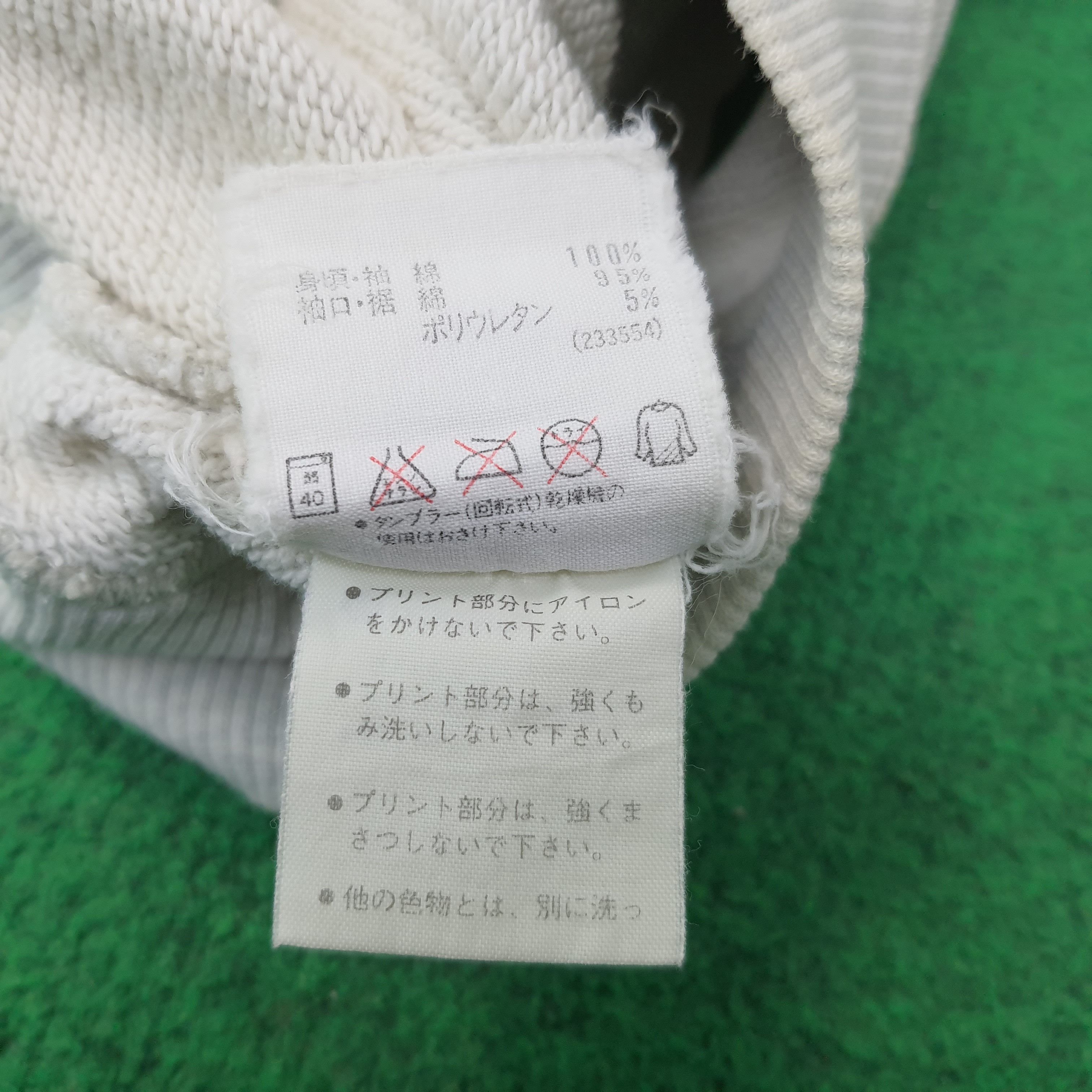 Adidas Vintage Adidas Three Stripes Club Hoodie C225N15 Size L / US 10 / IT 46 - 7 Thumbnail
