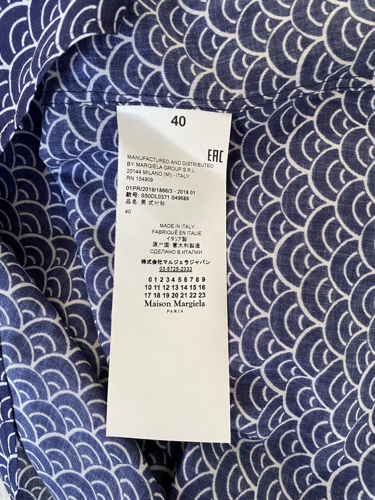 Maison Margiela Maison Martin Margiela Cotton Navy Shirt Size:40 Size US M / EU 48-50 / 2 - 11 Thumbnail