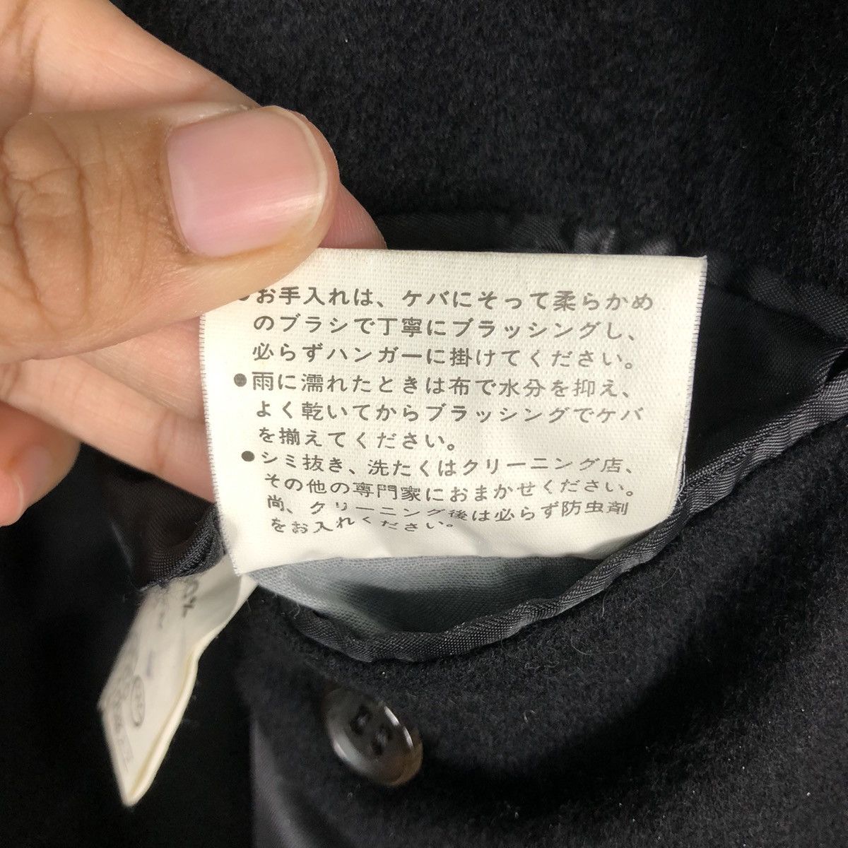 Issey Miyake Rich Black Vintage Wool Long Jacket Herringbone DonatoVinci Size US L / EU 52-54 / 3 - 23 Thumbnail