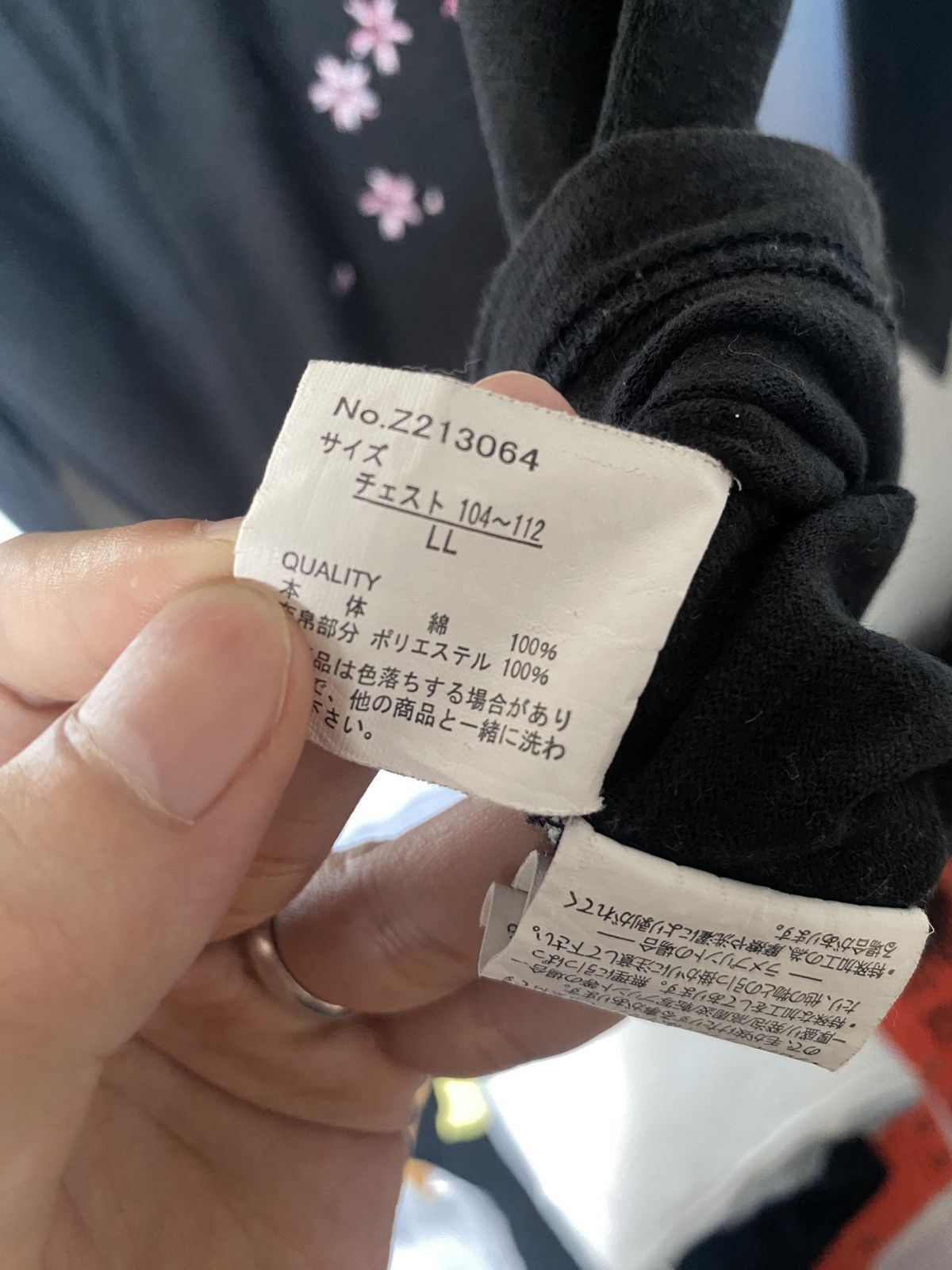 Hysteric Glamour × If Six Was Nine × Japanese Brand Sukajan Karakuri Sakura Embroidery Longsleeve Size US L / EU 52-54 / 3 - 9 Thumbnail