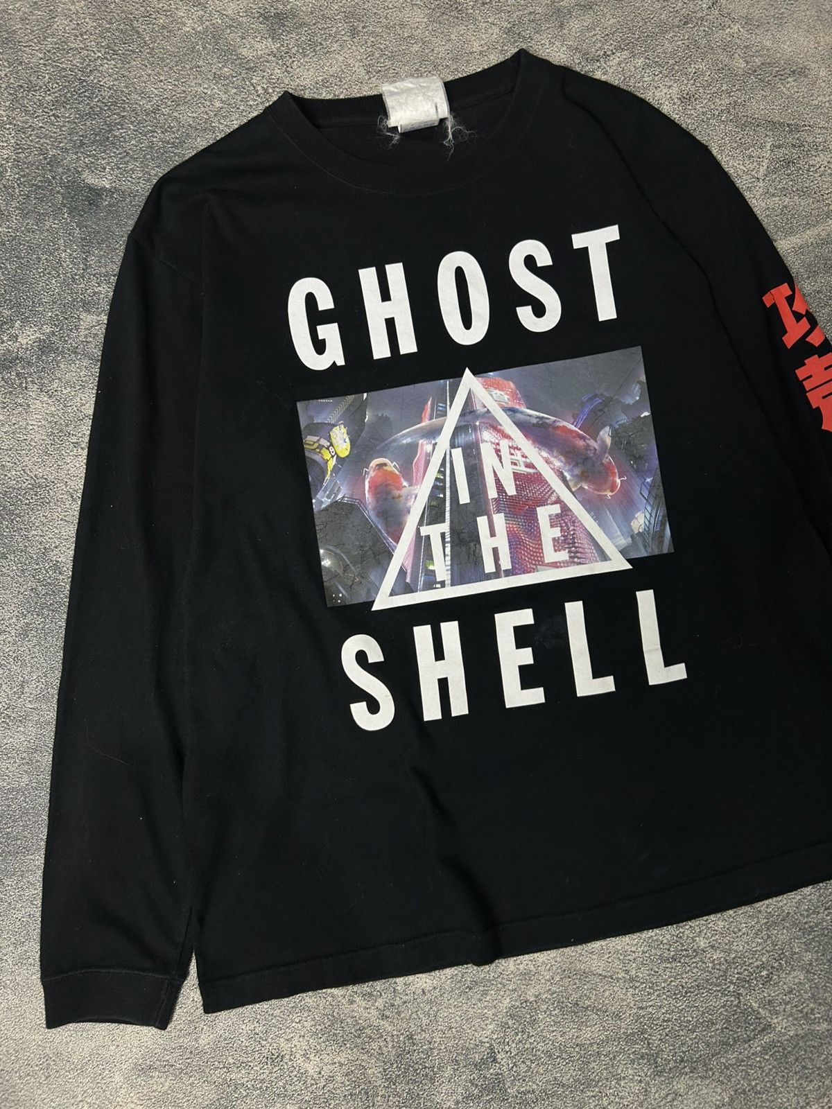 Anime Limited to 500} GHOST IN THE SHELL LONGSLEEVE Size US L / EU 52-54 / 3 - 3 Thumbnail